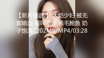 日常更新2023年11月6日个人自录国内女主播合集【187V】 (151)