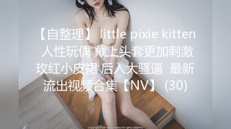 [MP4/ 978M] 熟女人妻吃鸡啪啪 在家撅着屁屁被黑祖宗大肉棒无套猛怼 爽叫不停 连射两枪