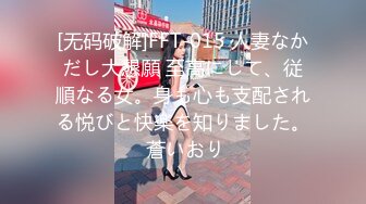 小陈头星选探花第二场甜美白衣妹子，跪着深喉口交骑乘大力猛操