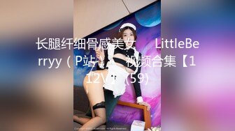 【新片速遞】&nbsp;&nbsp; 在家沙发操小女友 把窗帘打开 不要 听话 我不要了 高挑美眉被操的挡脸都顾不上了 表情舒坦[136MB/MP4/02:20]