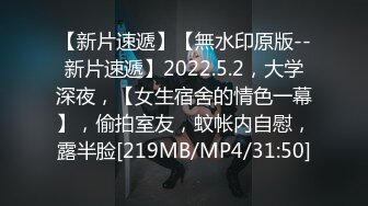 谭小灵 外卖主题 性感白色轻透内衣 娇媚丰腴有致惹火身段十足动人[79P/139M]