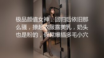 STP31783 新來的美女大學生鏡頭前發騷讓狼友調教，全程露臉聽狼友指揮