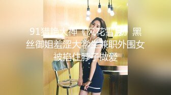 黑客破解摄像头偷拍❤️河北某摄影店女老板年纪30左右在公司办公室与2名男子长达两年偷情记录