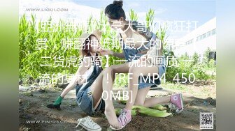 STP23749 02年小姐姐深夜户外车震&nbsp;&nbsp;超刺激后备箱打开翘屁股摸穴&nbsp;&nbsp;旁边还有车经过&nbsp;&nbsp;摄影小哥旁边拍摄&nbsp;&nbsp;骑乘爆