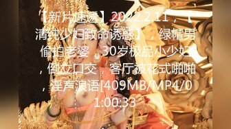 [MP4/ 644M] 激情淫趴 健身小姐带着他的健身闺蜜，玩点刺激的 2V2同房互换 如果能带老婆和她闺蜜来一次