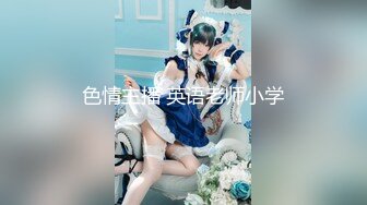 【新片速遞】 哈尔滨❤️Ts张恩琪❤️：黑丝性感女妖， 欢迎大家来品尝我的仙女棒！[21M/MP4/02:20]