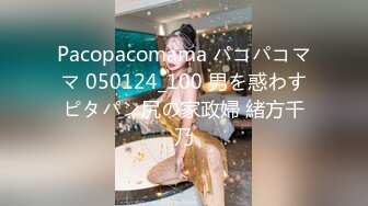 【TM0103】裸模 用身体感受金枪不倒大肉棒 #叶宸欣