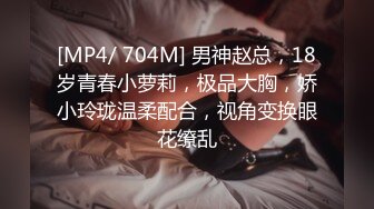 极品性瘾娇妻淫乱4p 又是被操舒服的一晚