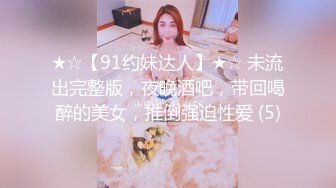 极品网红美少女白丝骚丁洛丽塔 淫欲少女速插嫩穴 强烈快感潮吹爆浆溢出