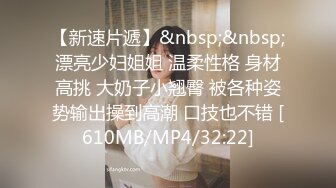 [MP4]找到了真爱 郞情妾情 妹子破例亲密缠绵 忘情舌吻 无套啪啪 甜美乖巧好似男女朋友啪啪