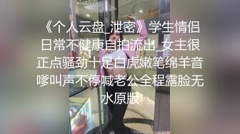 嫂子丝臀的勾引