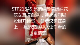 《臀控熟女控☀️必备》“妈妈为你服务好嘛儿子你太用力了”人妻骚熟女【桃仙小妖精】收费私拍~各种淫语挑逗紫薇啪啪高潮喷水内射 (4)