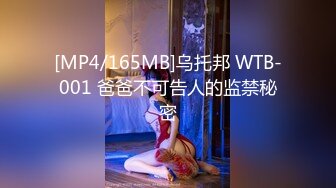 厦门后入96 168翘臀大长腿