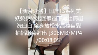 [MP4]情侣直播 女友大家闺秀颜值颇高 床上主动放荡骚气 下的厅堂 上得了床