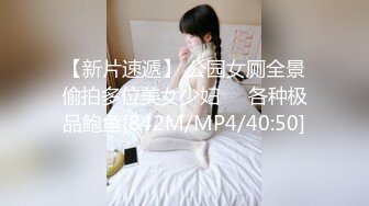 [MP4/ 997M] 嘤嘤淫叫胡言乱语，真实性爱自拍，外站博主阿森真实约炮健身房瑜伽教练无套内射2