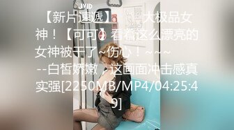 96年已婚少妇被操得浪叫