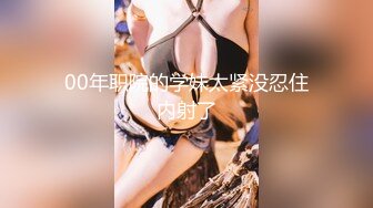 【长期订阅更新】推特25万粉丝F-CUP吊钟乳小母狗蜂腰爆乳芭比「魔鬼愛」VIP完整付费资源【第四弹】 (2)