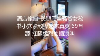 韩国美乳BJ主播【韩宝贝】揉奶热舞 模拟啪啪热舞合集【200V】 (93)