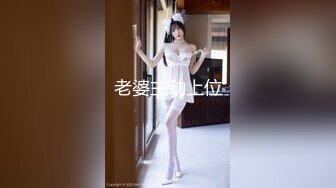 [MP4/ 812M] 新人00后嫩妹姐妹花！双女全裸一起秀！白虎一线天嫩，按摩器震动流出水