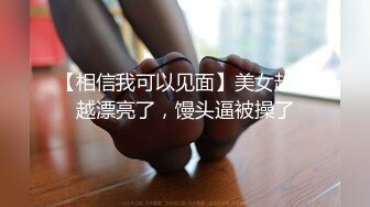 Al&mdash;刘心悠激情无码