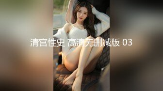 ✿极品反差尤物✿性感美腿女仆被主人操得受不，顶级身材高挑大长腿淫荡小姐姐，有钱人的母狗顶宫灌精