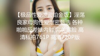 G奶校花女神【素质女人】与女同炮友互舔抠逼~穿戴假屌操逼 (3)