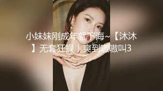 新晋露出女神桔梓 地铁商场大胆露出,地铁，高铁，卧铺车，商场，家具城，你能想到的地方都可以看见 (1)