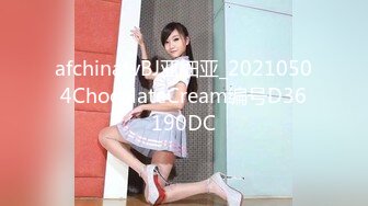 91茄子 qz-35 黑丝女秘书被老板灌酒