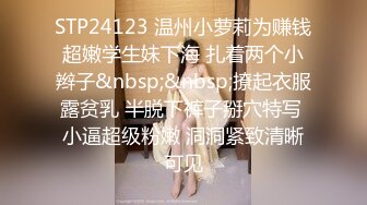 露脸才是王道！万狼求购OF极品身材巨乳高颜反差婊【Jbsw】最新不雅剧情私拍完结，人体寿司3P4P潮吹流出红色血水 (2)