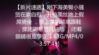 STP15136 （车模户外车震中）苗条气质美女和男友啪啪大秀干两场一次射嘴一次内射