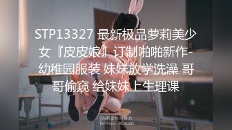 大奶子学妹！又大又圆~【小小菠萝】啪啪~口爆~自慰~过瘾~