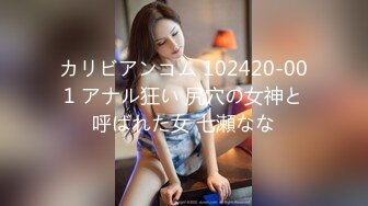 推特P站网红反差美少女『TokyoDiary』极品性感情趣黑丝致命诱惑 大鸡巴狂操才能满足