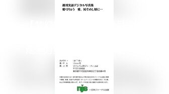 48時間耐久連続巨根アクメ 北野のぞみ