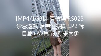 [2DF2]女友出差让我帮忙照顾还在上大学的98年美女表妹,趁机邀请到家中故意灌醉后脱掉短裤蹂躏啪啪,边干边拍! -&nbsp;&nbsp;[MP4/161MB][BT种子]