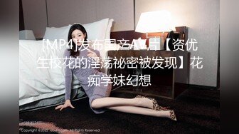 熟女阿姨吃鸡啪啪 肥臀巨乳身材不错 上位骑乘全自动 小伙被霍霍几下就内射了 不过瘾只能振动棒伺候