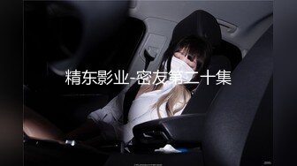 [MP4]【超推荐❤️会尊享】麻豆传媒出品无套系列-情色早餐店 巨乳XX诱惑 按倒摩擦爆操 无套性爱女优吴梦梦