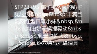 玩女同性恋假阳具。业余的 妻子 具有 卡明 在 袜子 和 内裤 (ph635527c6c3522)