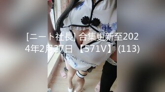 [MP4/2.12GB] 【泄密资源】此乃极品 超级美女手机泄密口交啪啪视频 附高清无水印图80P