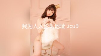 FC2PPV 3102900 本物10代のアイドルグループ研究生。色白Fカップの美巨乳とキラキラ輝く大きな瞳は、完成度の高い極上美女。まだ世の中を知らない無垢な女の子に濃厚な精液をたっぷり中出し2連続。