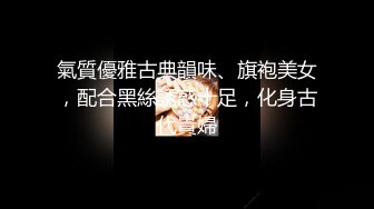 [MP4/ 296M] 爱吃鸡巴的人妻偷情自拍，闭着眼睛享受鸡巴的味道