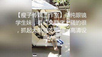 混合唾液的密室接吻社长室。伊藤圣夏