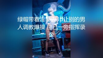 点点睡醒了 清纯可爱美少女 极品身材 全裸发骚诱惑 特写BB 极品 (2)