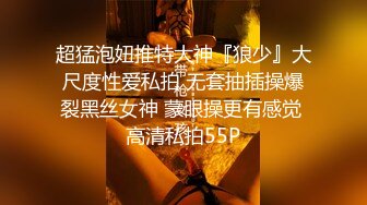 厕拍达人大型超市内跟拍多位购物的良家少妇