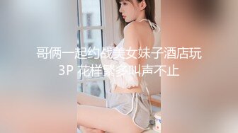 蜜桃影像PME226小姨要我把他当母狗操