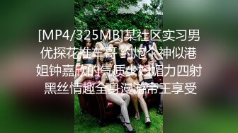 极品母子乱L！大神勾引强上反差婊后妈 附聊天记录，被骂的很凶，挺搞笑刺激的，3个月内容12文件夹整理好239 -02-1LLMZLLLJDSLP9542022.11.18-2 9终于强上了后妈过瘾，真的属实过瘾