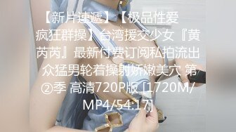 2023网红女神和炮友没羞没臊的性爱合集【真真】简直就是个完美炮架！肤白貌美，胸大逼粉 (4)