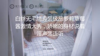 -麻豆映画 含羞口罩学生妹鲍鱼骚氧无比 把家教男老师给草了