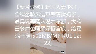 单位宿舍和漂亮女友各种姿势啪啪啪完美露脸