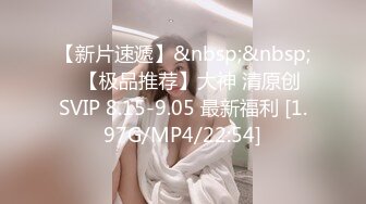 STP16308 超唯美极品小情侣原创私拍流出 极品嫩妹子各式抽插爆操 各式情趣制服JQ性战 制服控超爽福利