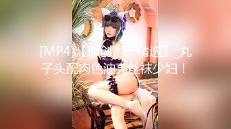 酒店里的偷欢 乖乖女模样的女主角 很疼叫声很大